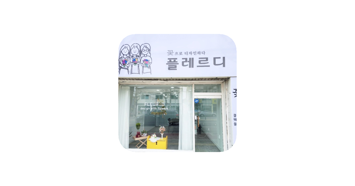 공유 카드