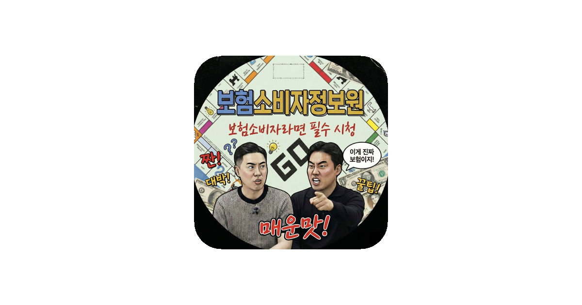 공유 카드