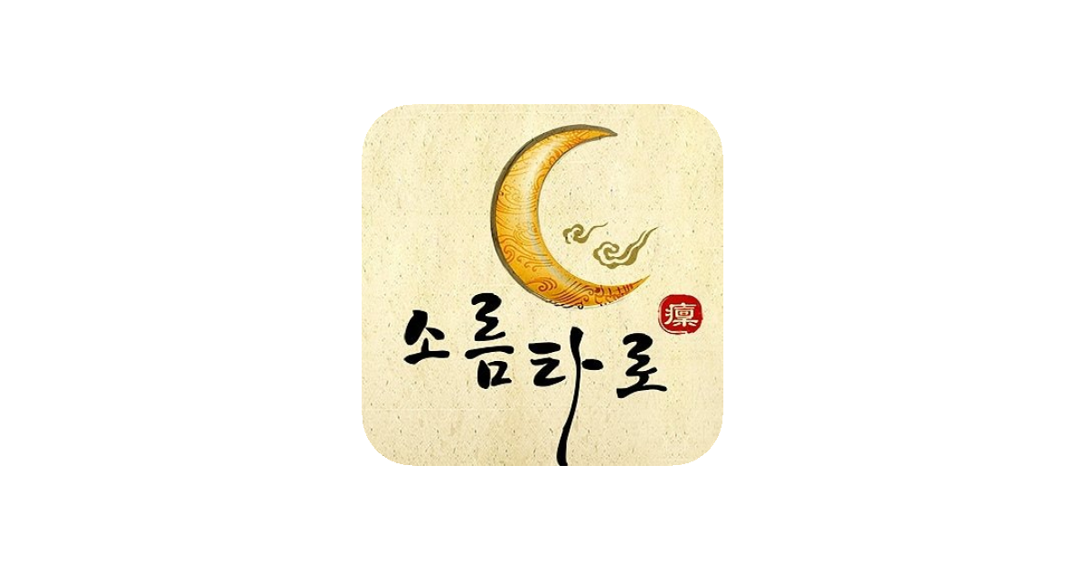 공유 카드