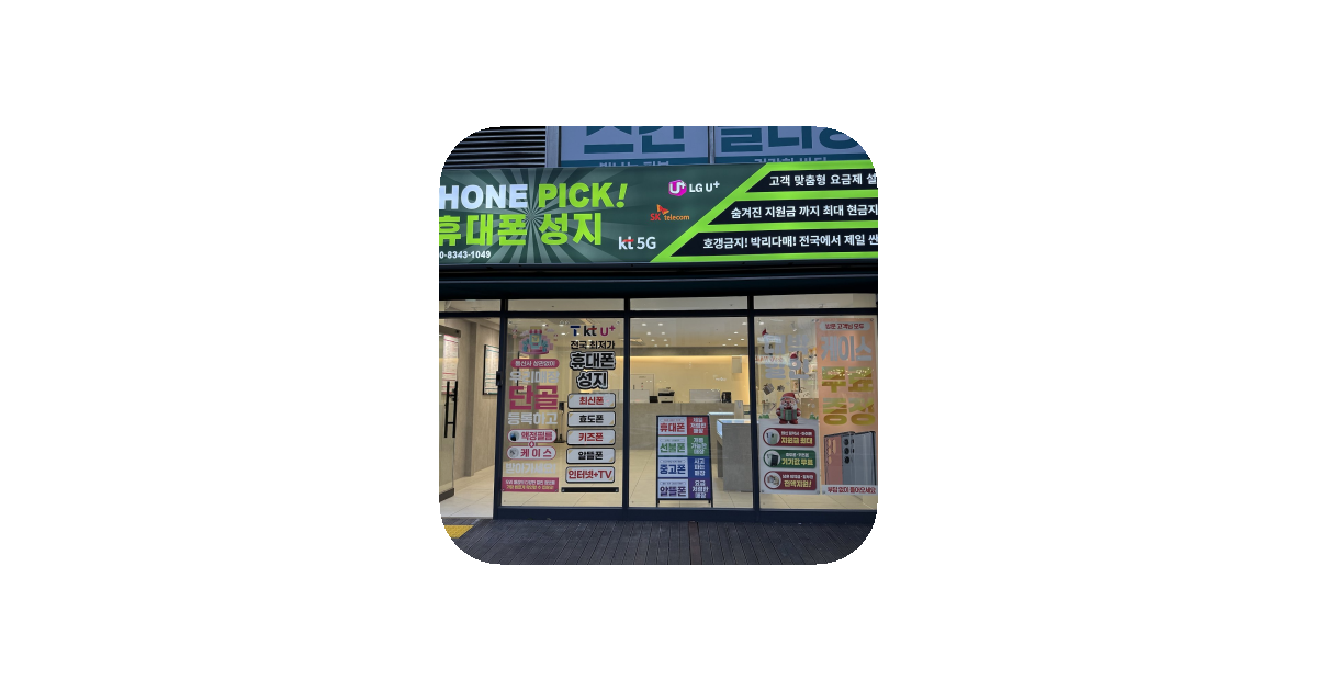 공유 카드