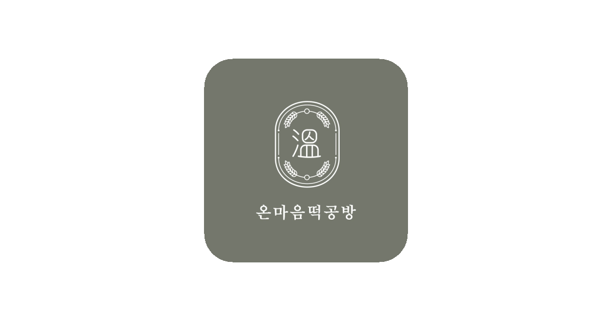 공유 카드