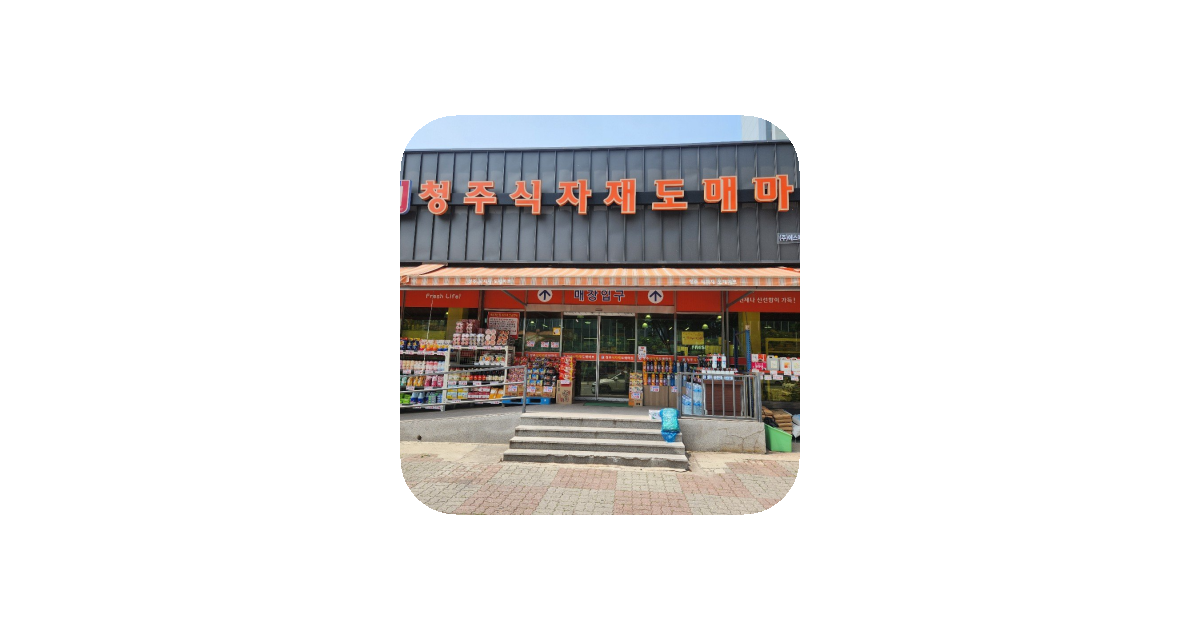 공유 카드