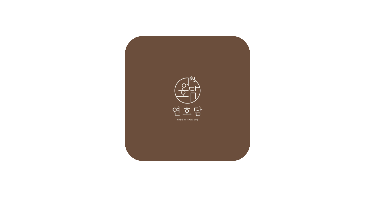 공유 카드