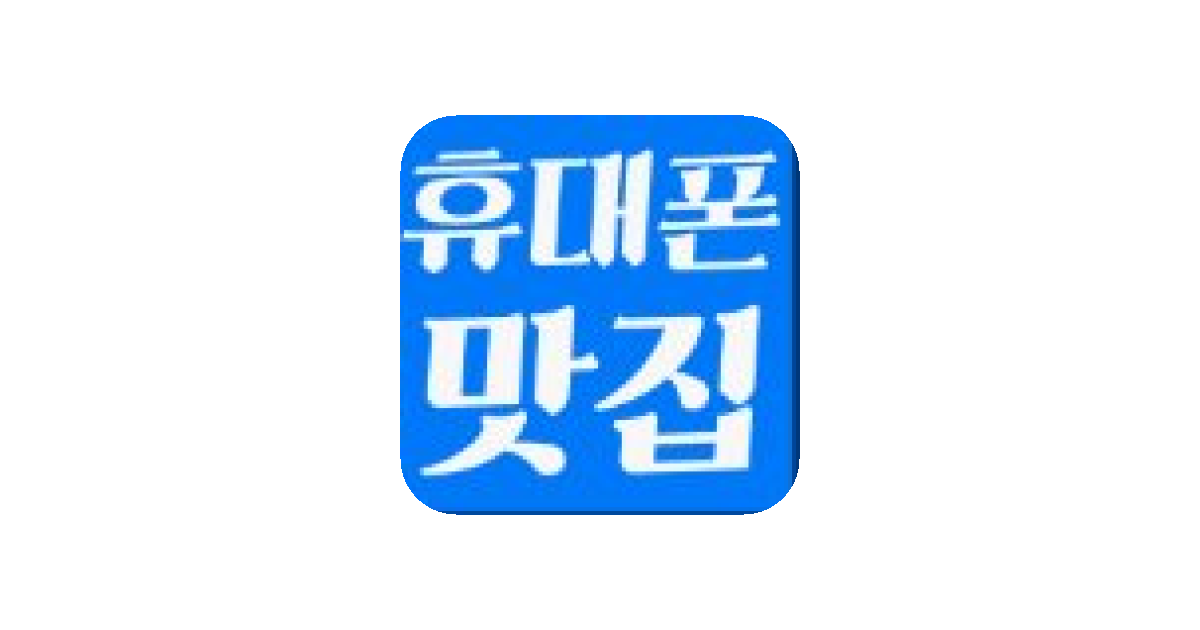 공유 카드