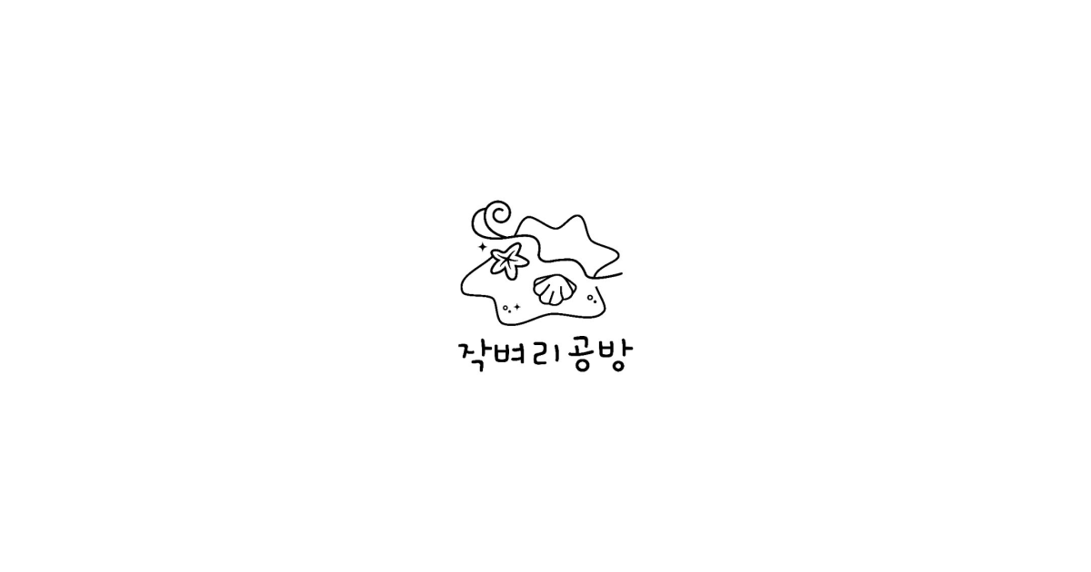 공유 카드
