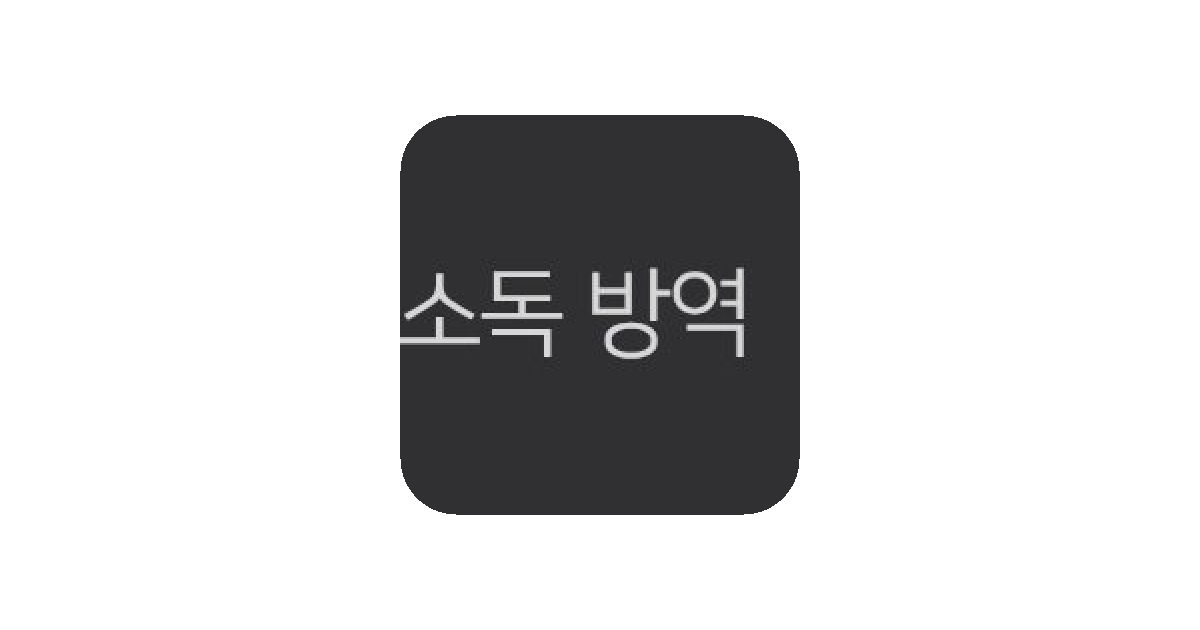 공유 카드