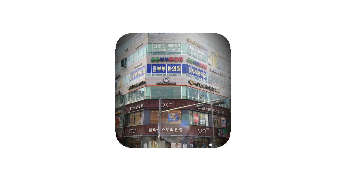 공유 카드