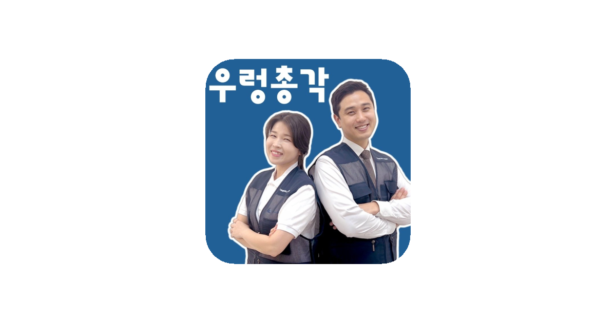공유 카드