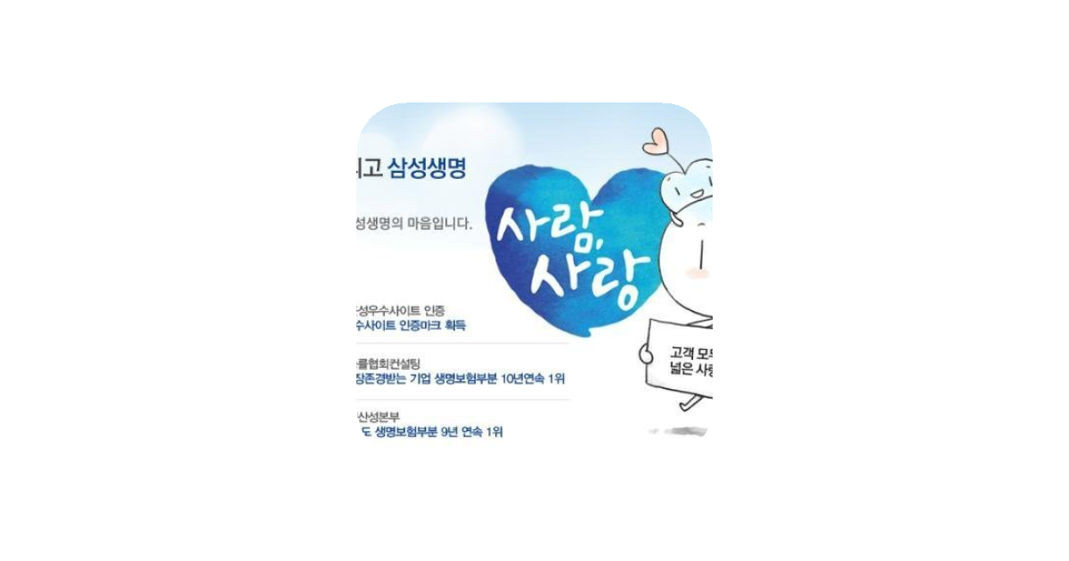 공유 카드