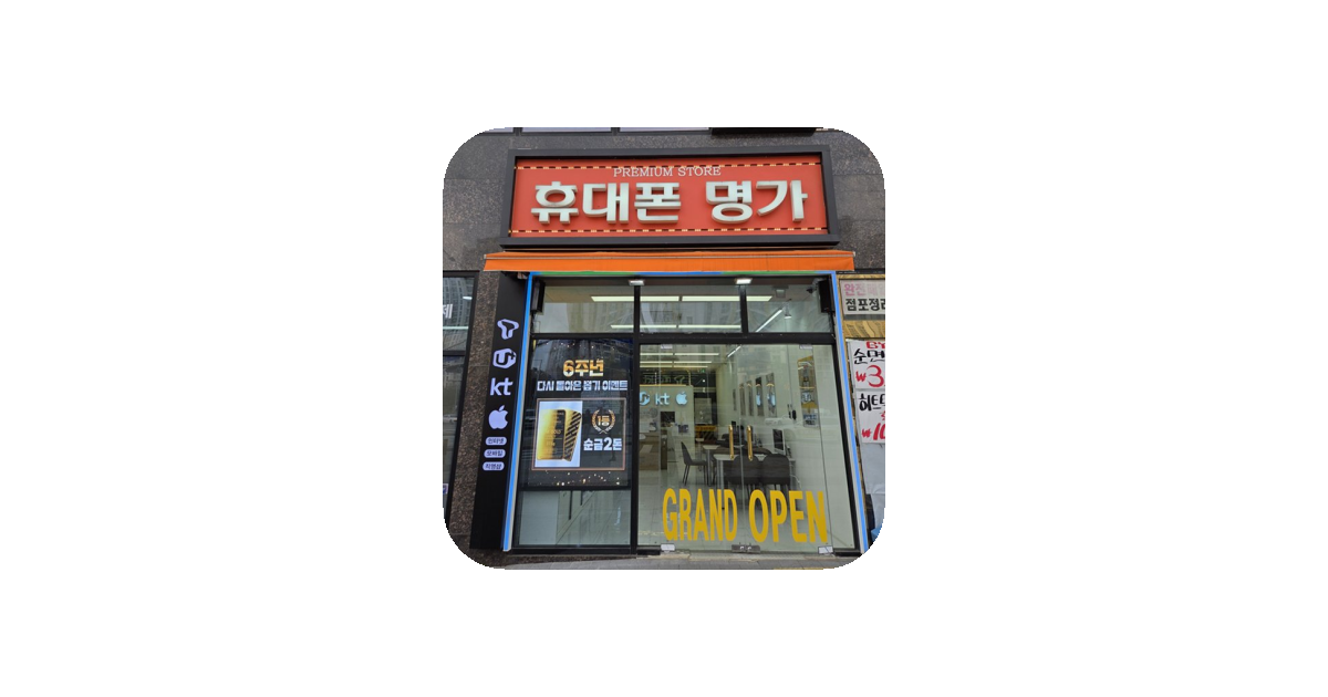 공유 카드