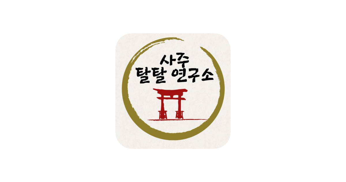 공유 카드