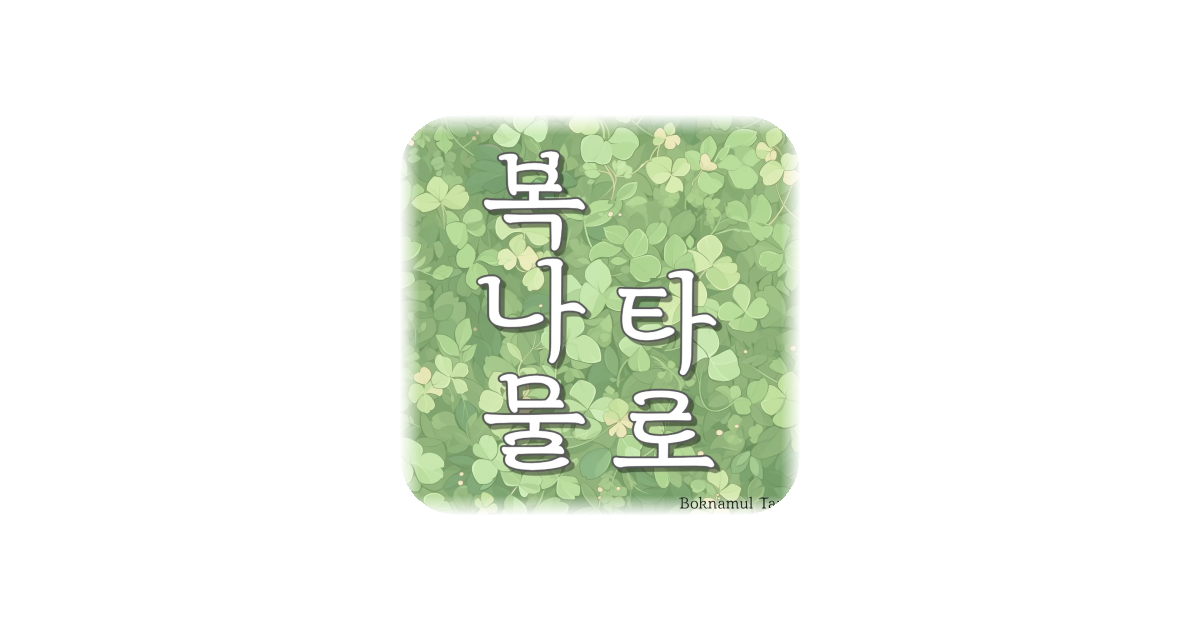 공유 카드