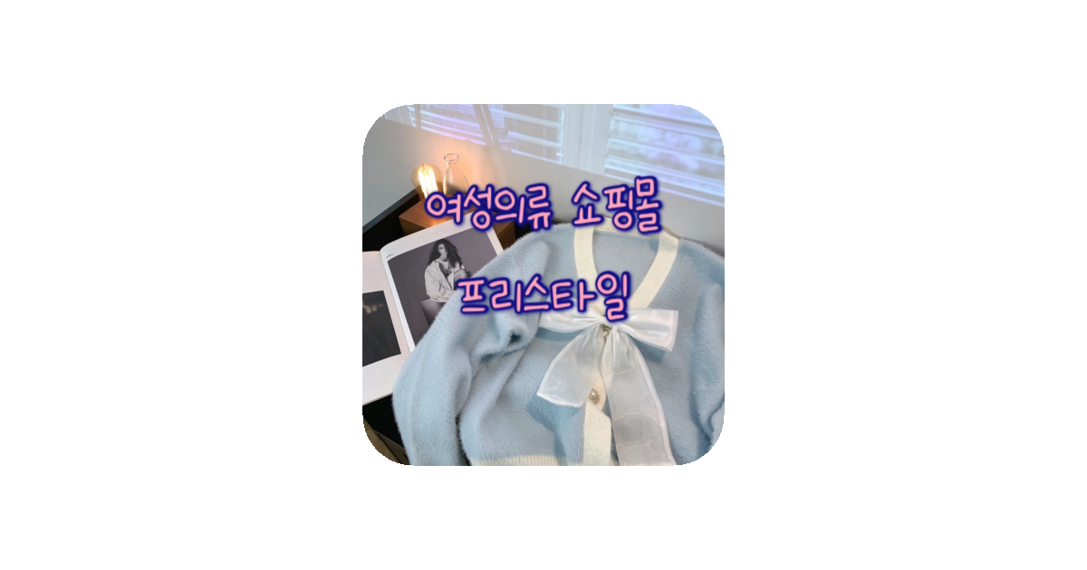공유 카드