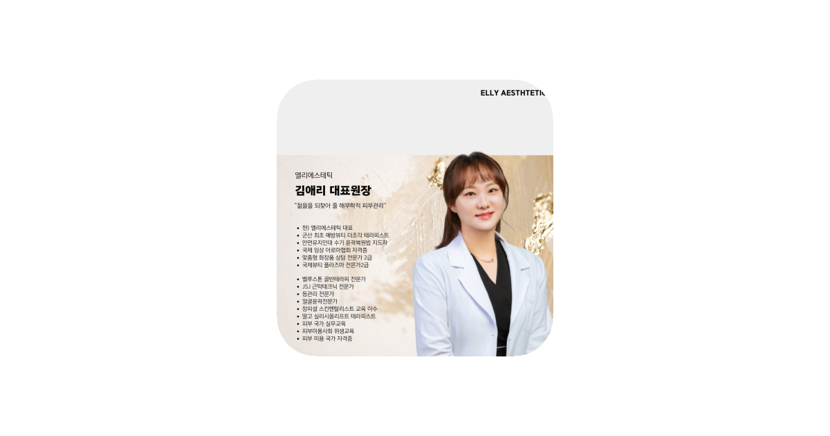 공유 카드