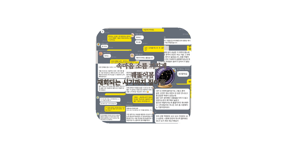 공유 카드