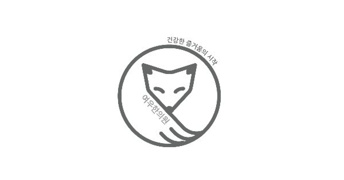 공유 카드