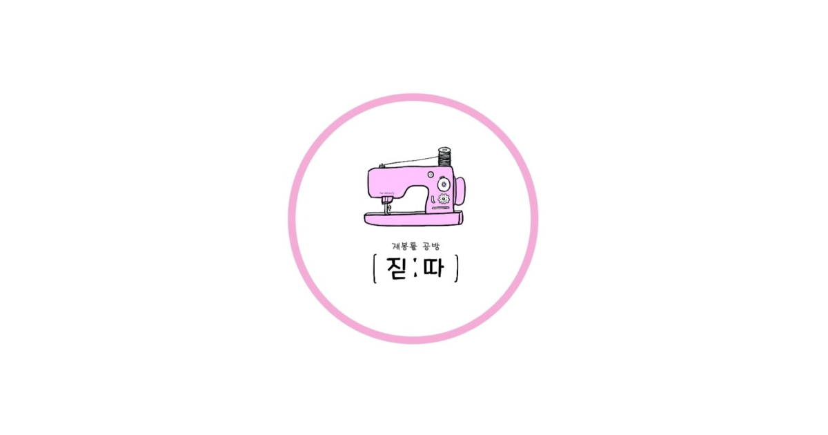 공유 카드