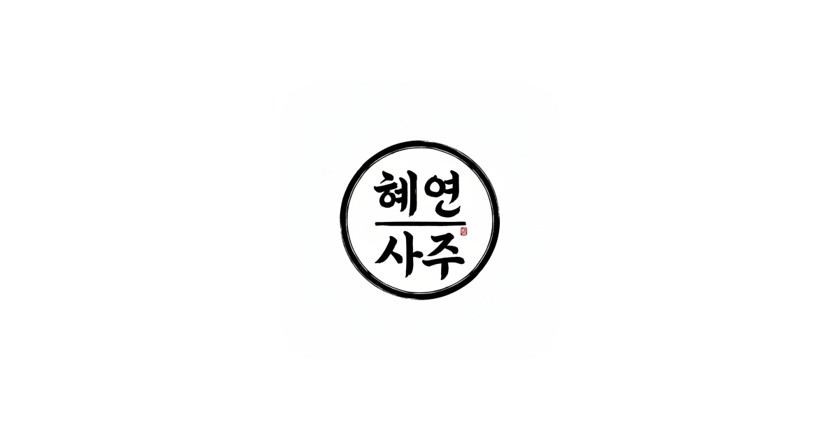공유 카드
