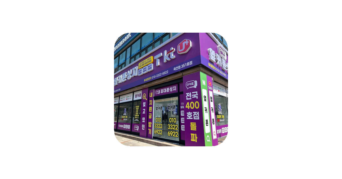 공유 카드