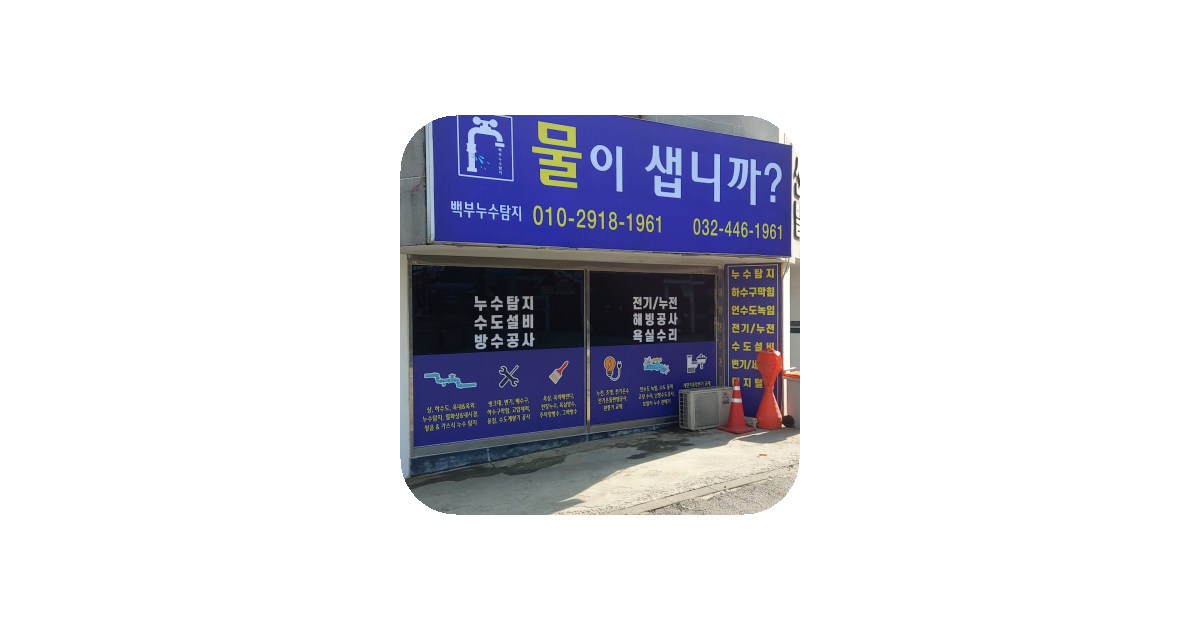 공유 카드