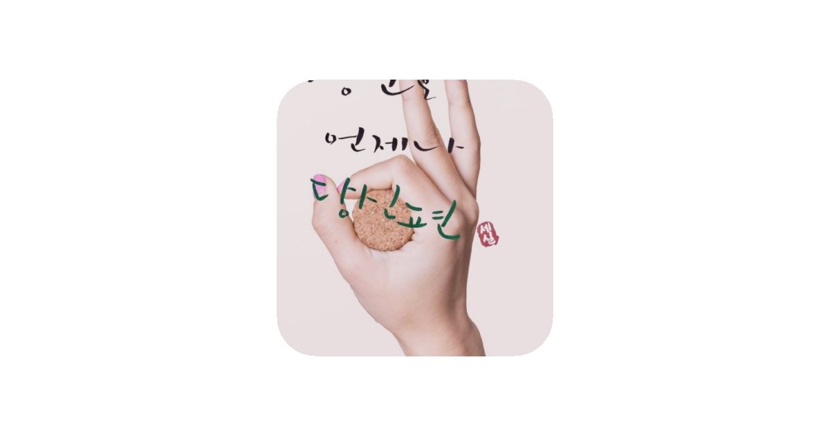 공유 카드