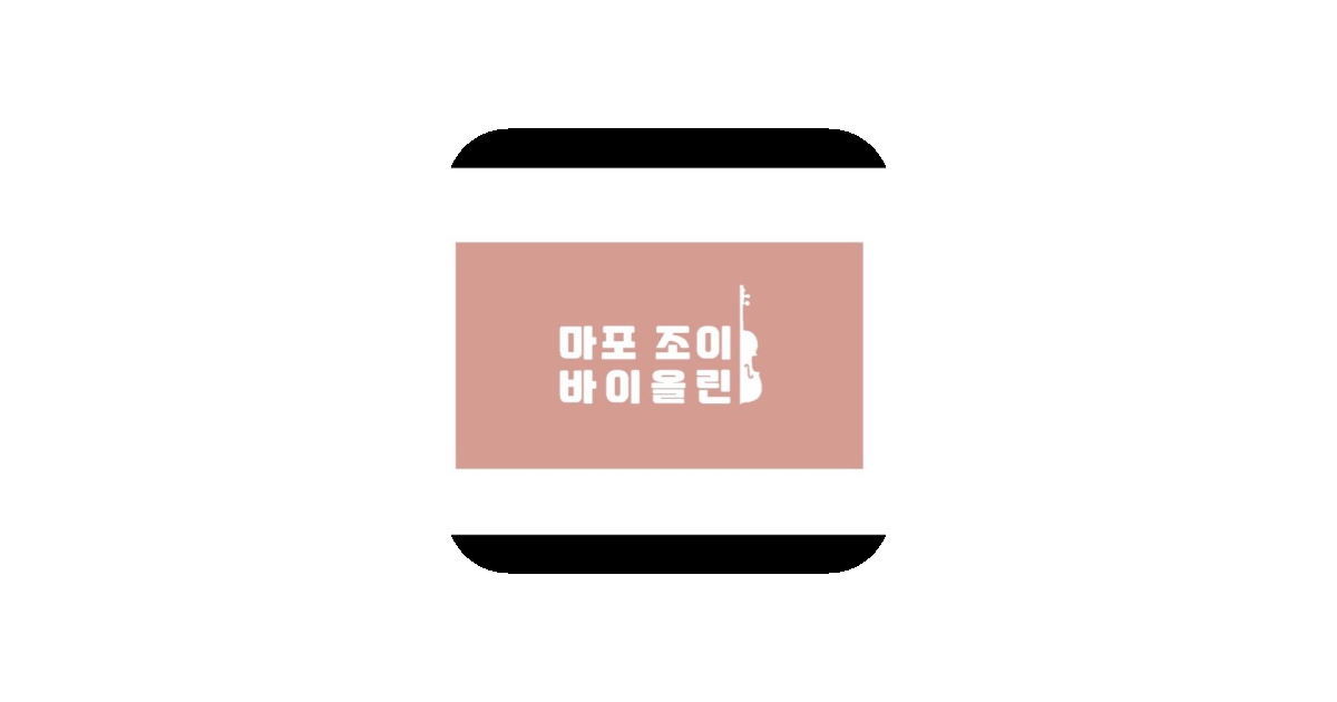 공유 카드