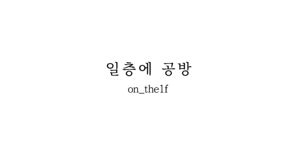 공유 카드