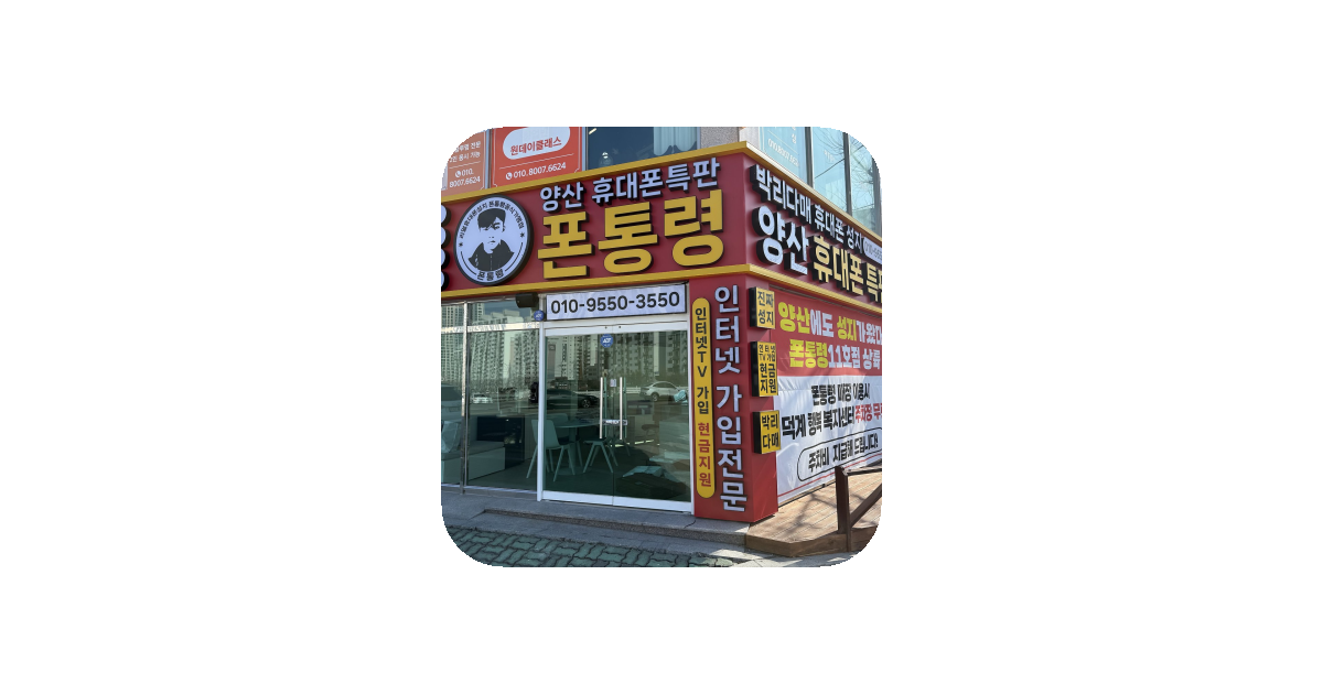 공유 카드