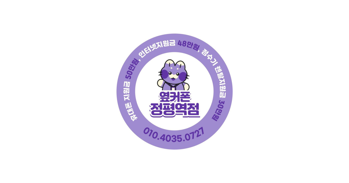 공유 카드
