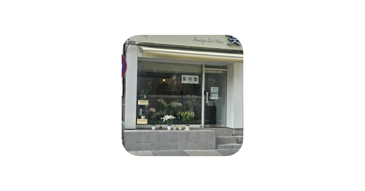 공유 카드