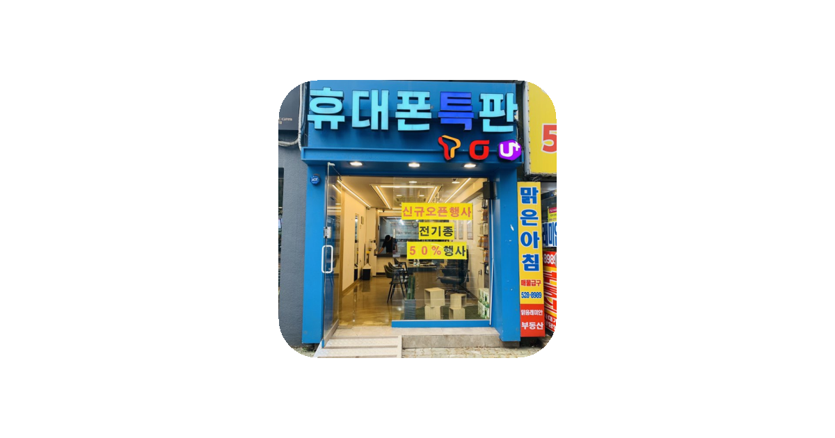 공유 카드