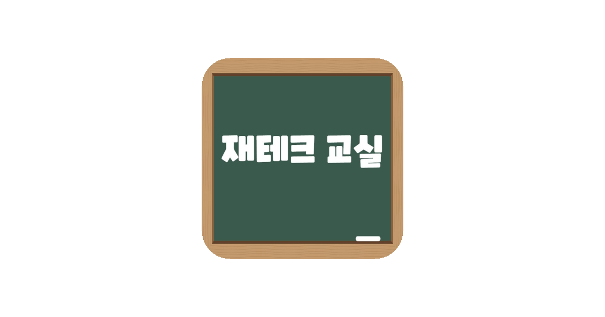 공유 카드