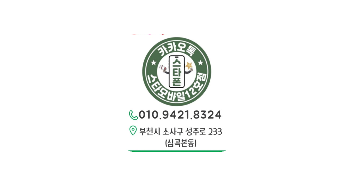 공유 카드