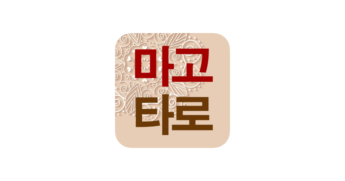 공유 카드