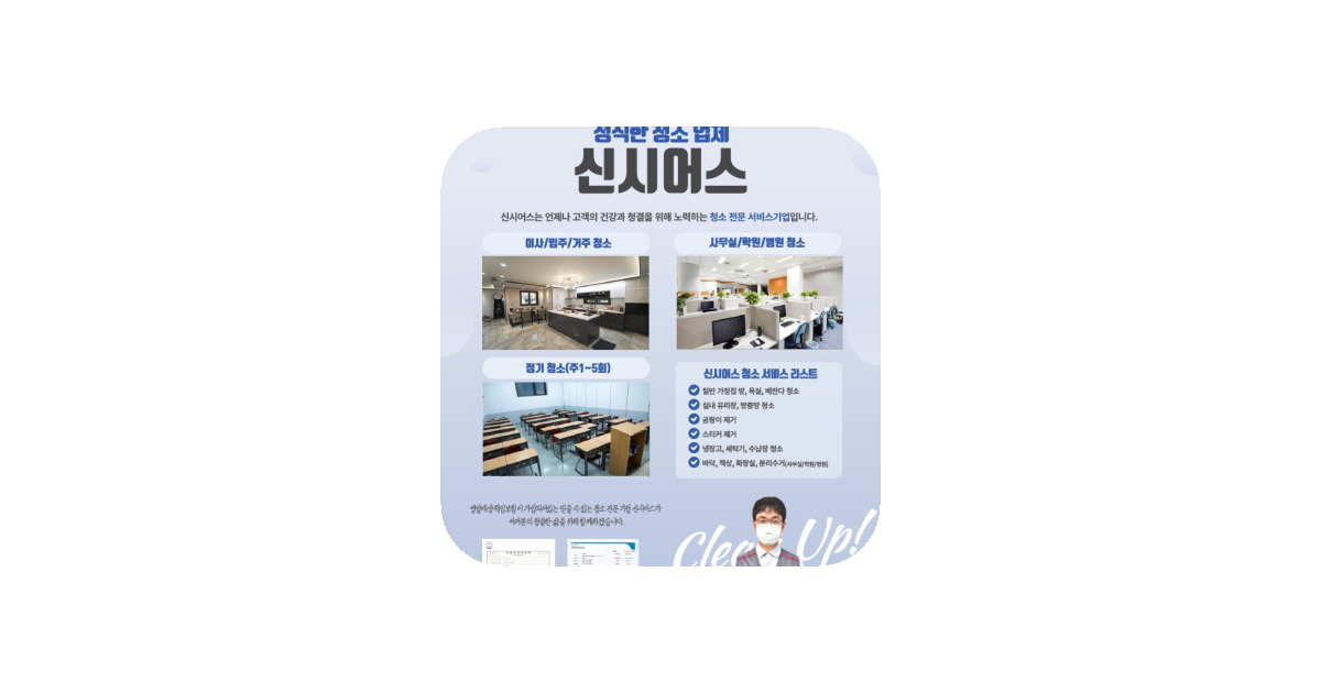 공유 카드