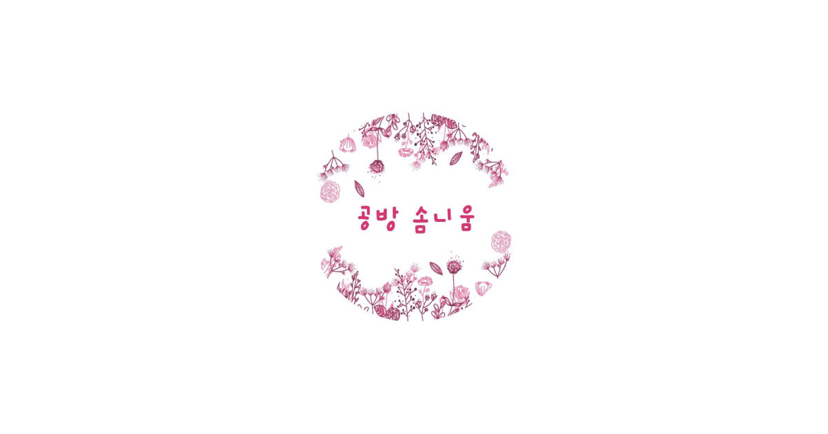 공유 카드