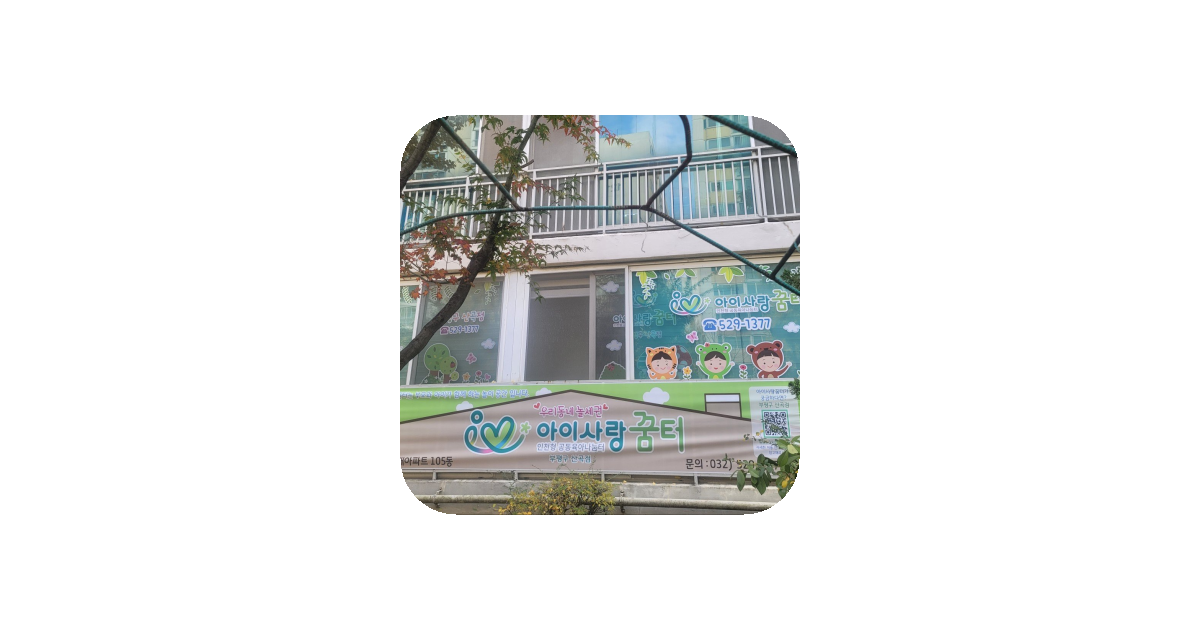 공유 카드