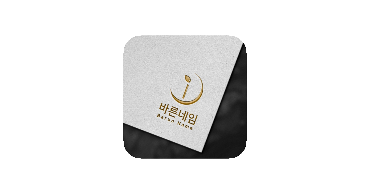 공유 카드