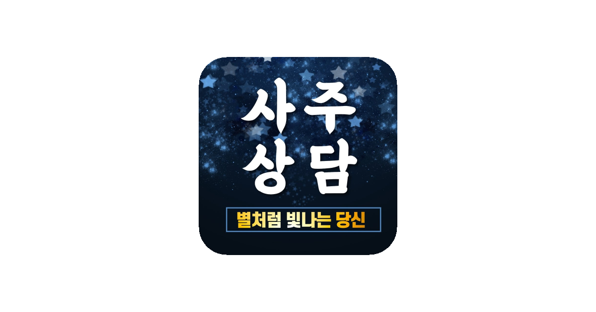 공유 카드