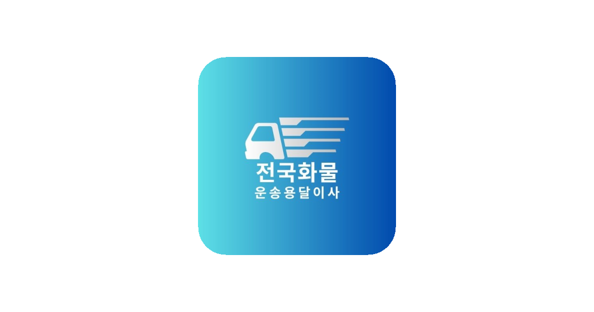 공유 카드