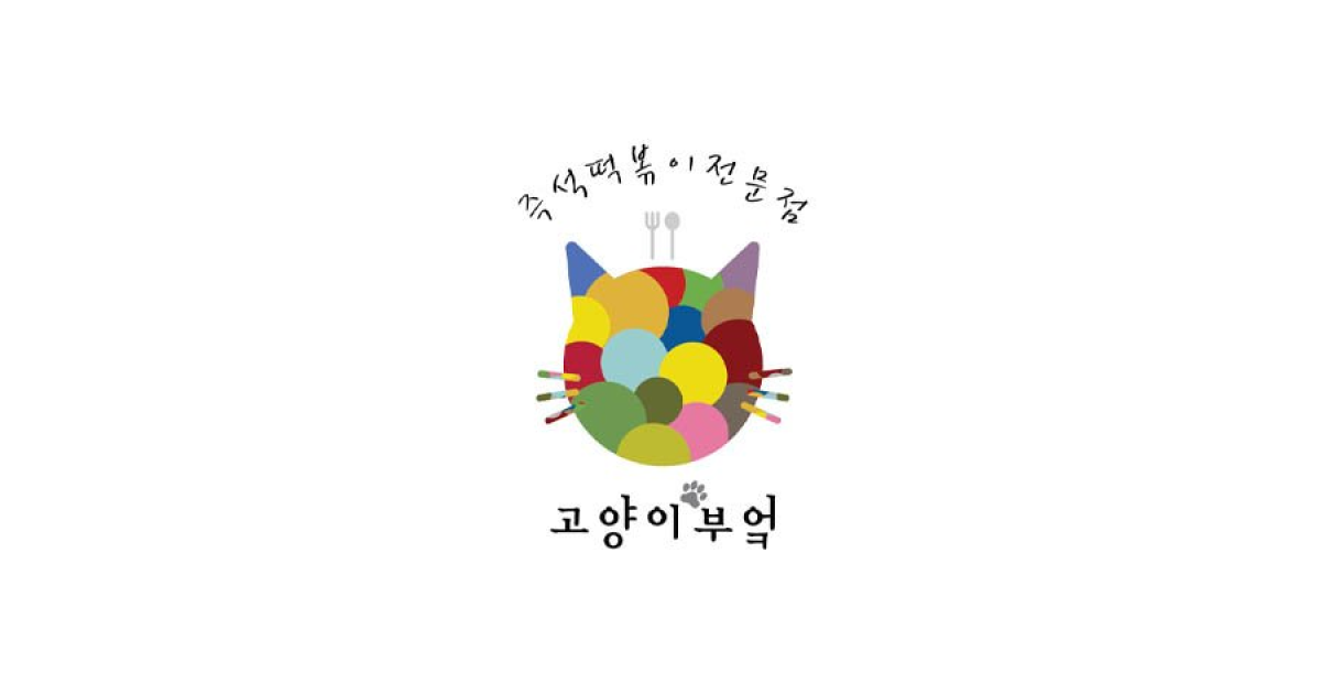 공유 카드