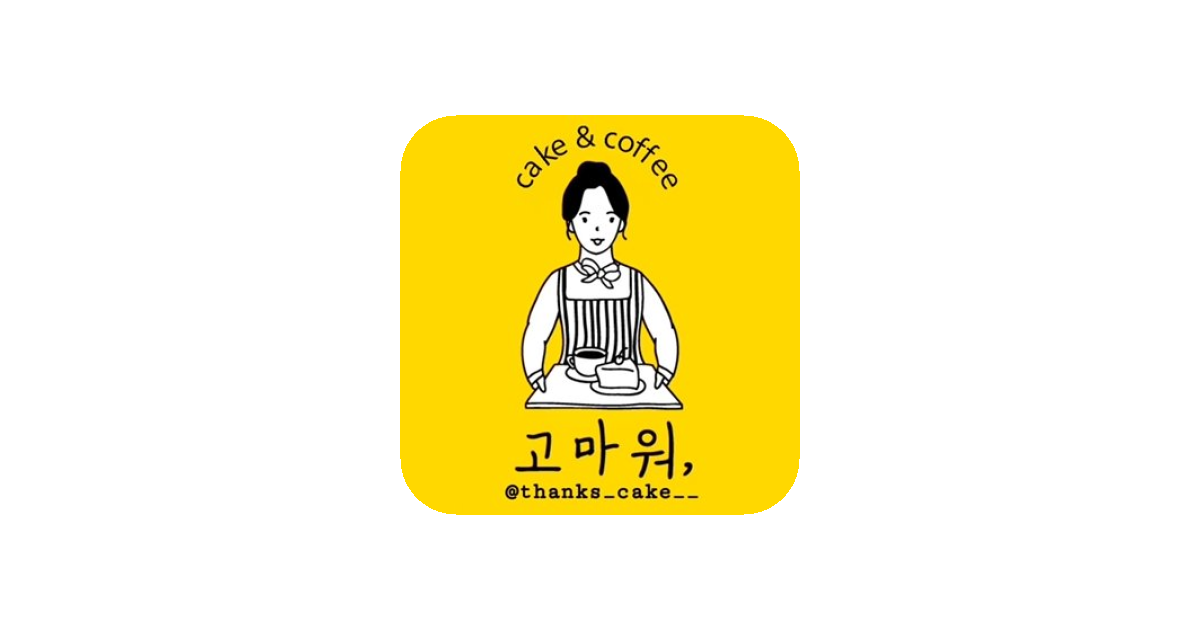 공유 카드