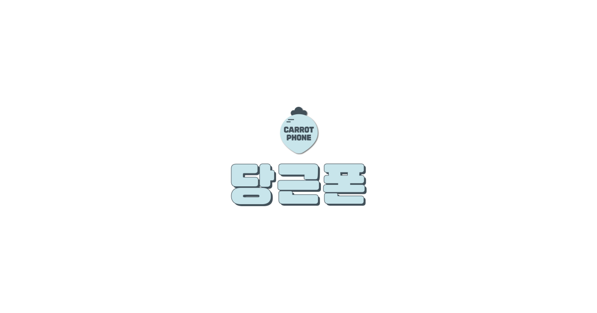 공유 카드