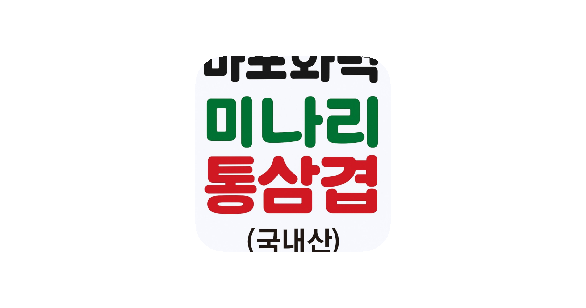 공유 카드