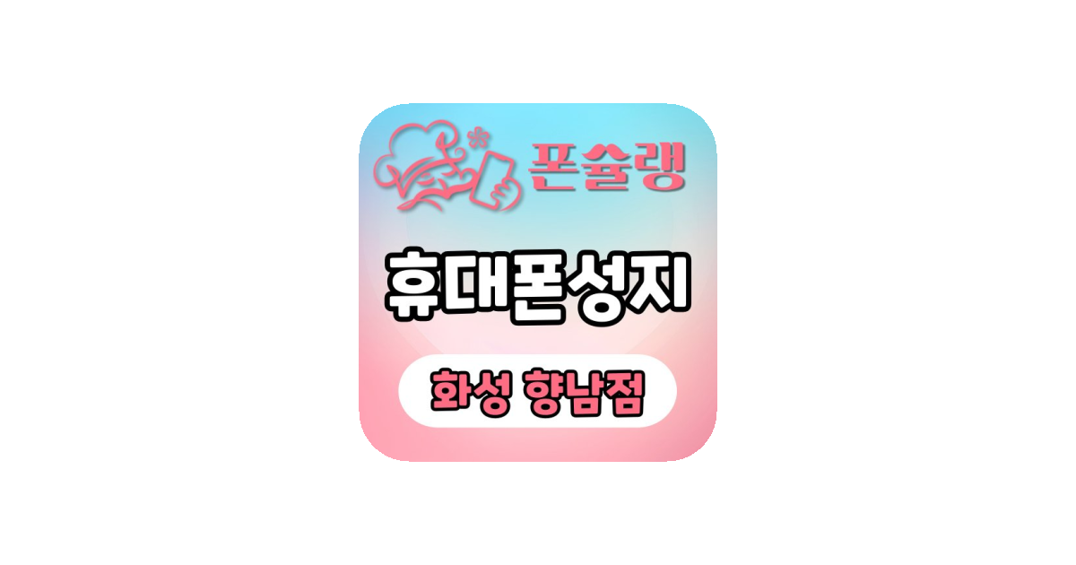 공유 카드