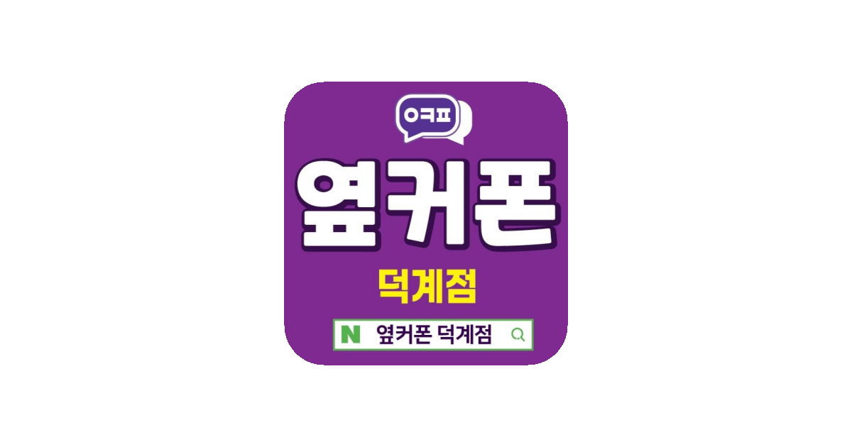 공유 카드