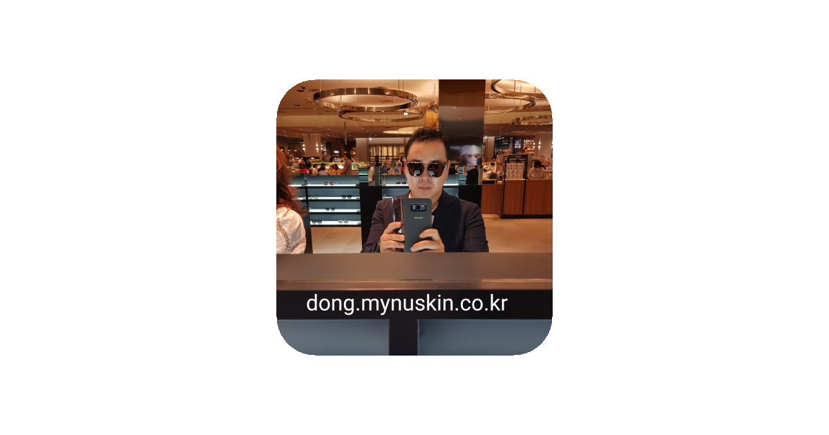 공유 카드