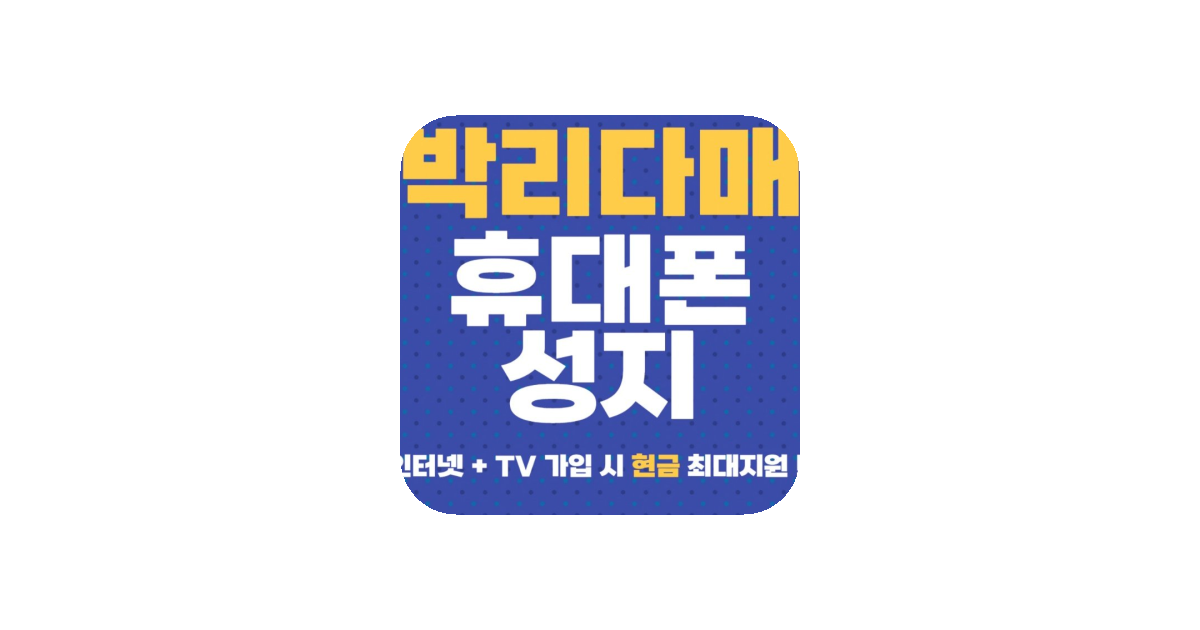 공유 카드
