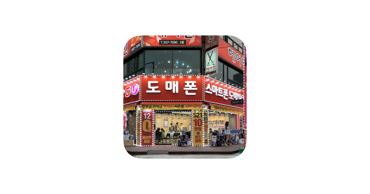 공유 카드