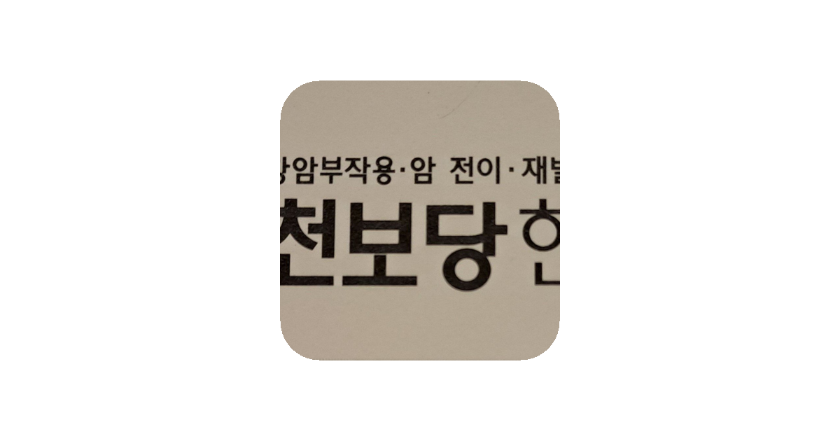 공유 카드